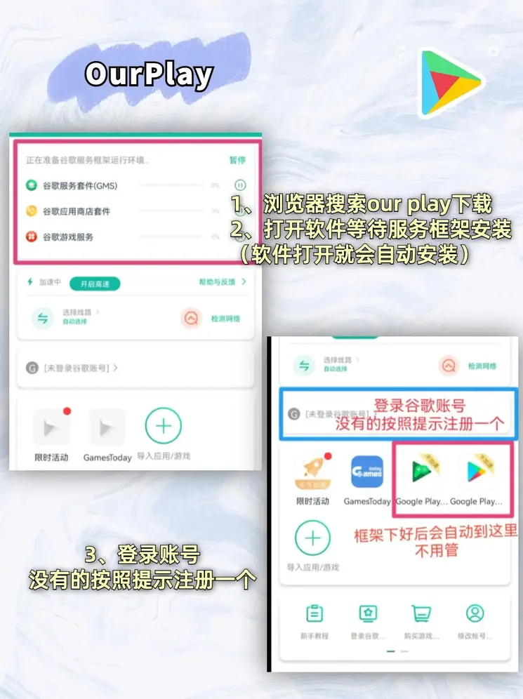 kuy截图1
